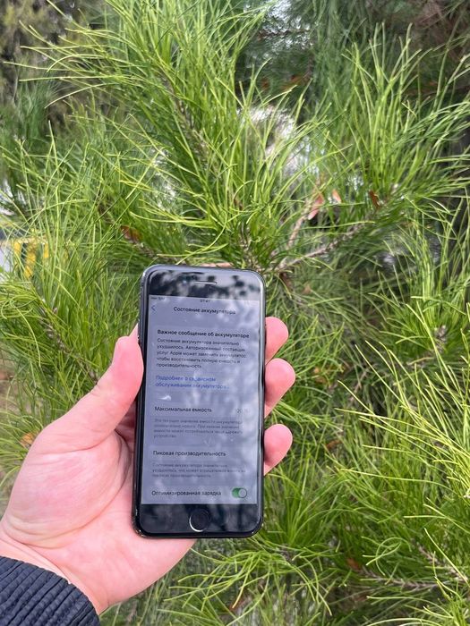 iPhone 7 32 GB yaxshi