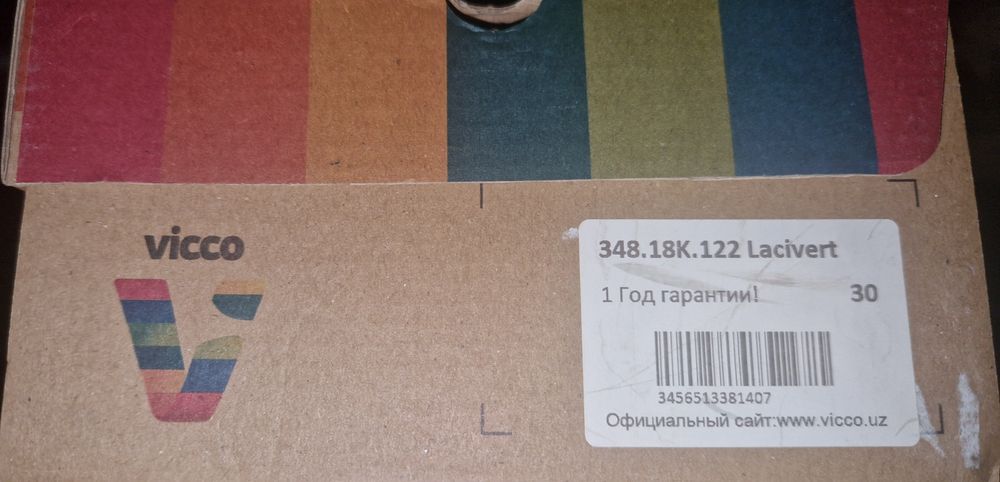Кроссовки б/у Vicco размер: 29(стелька 18.5 см)