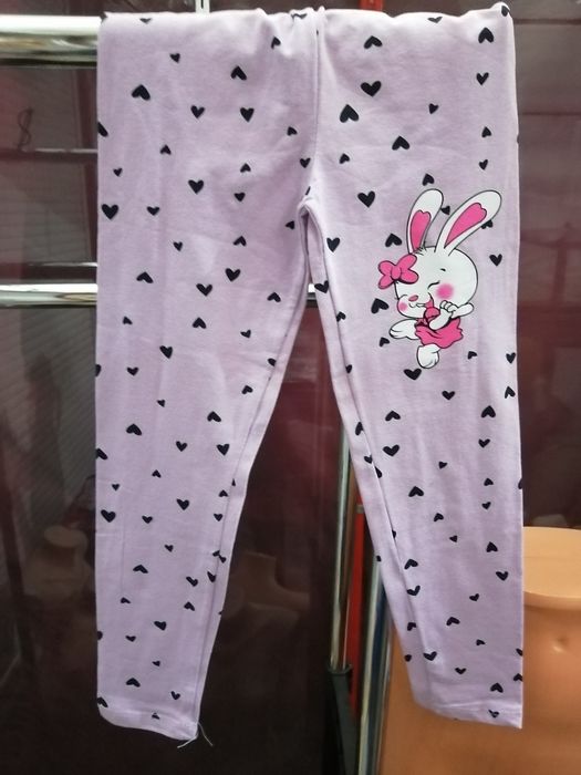 Haine fetite superbe