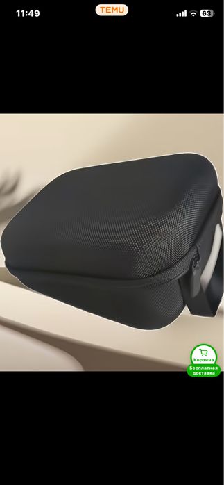 Продам чехол для тонометра
