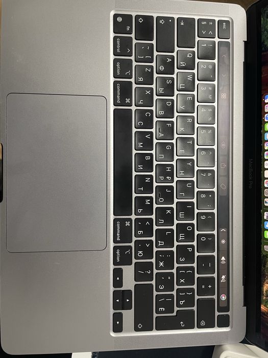 Macbook Pro M1 2020