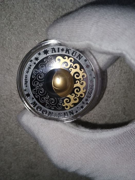 Серебряная монета Казахстана Ай -Кун