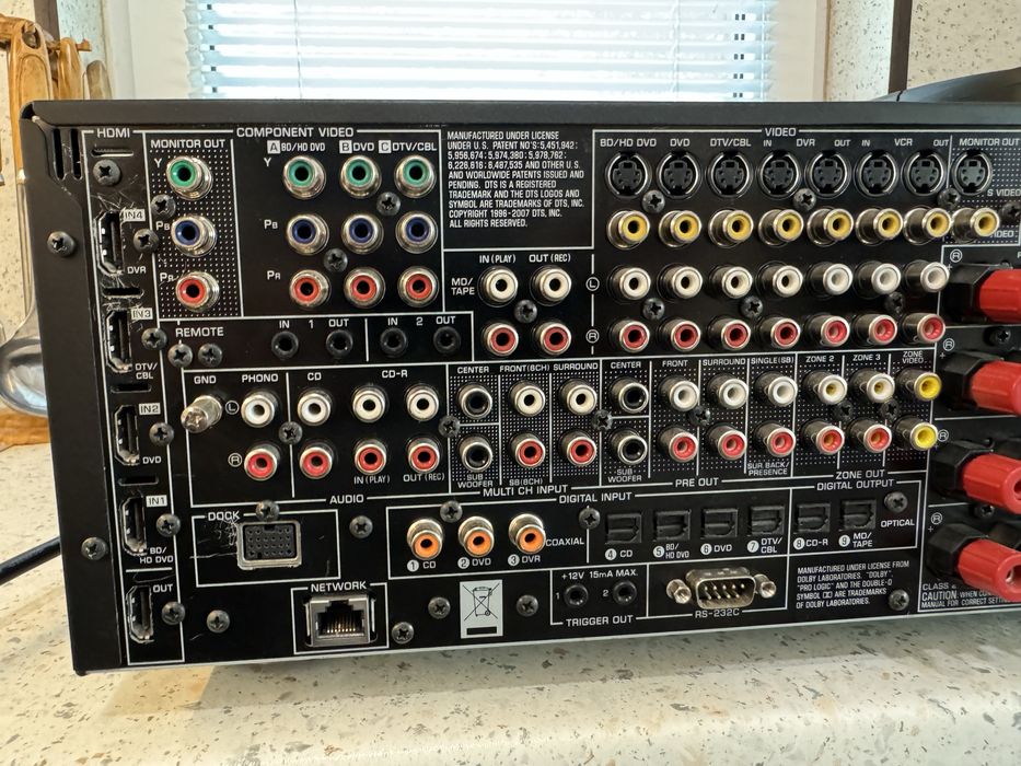 Yamaha RX-V3800 Качествен ресивър