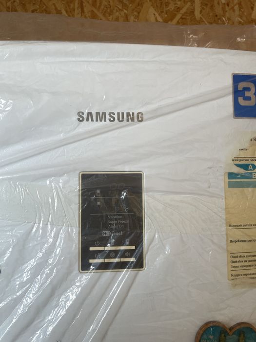 Холодильник samsung