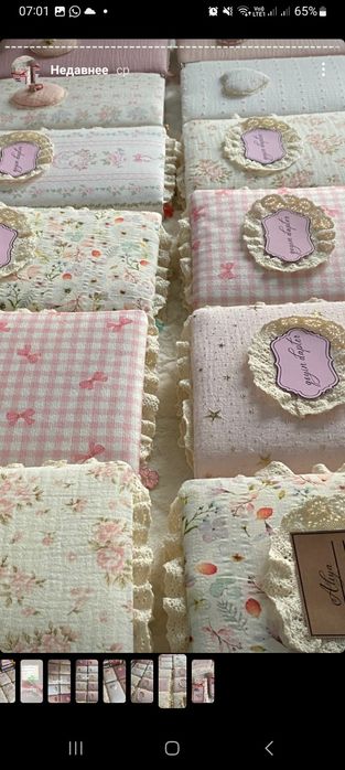 Блакнот ручная работа