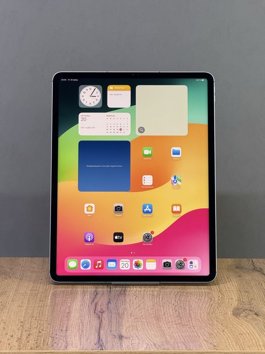 Ipad Pro 12.9 256 GB M2 Wi-Fi+Sim | Mobile Zone