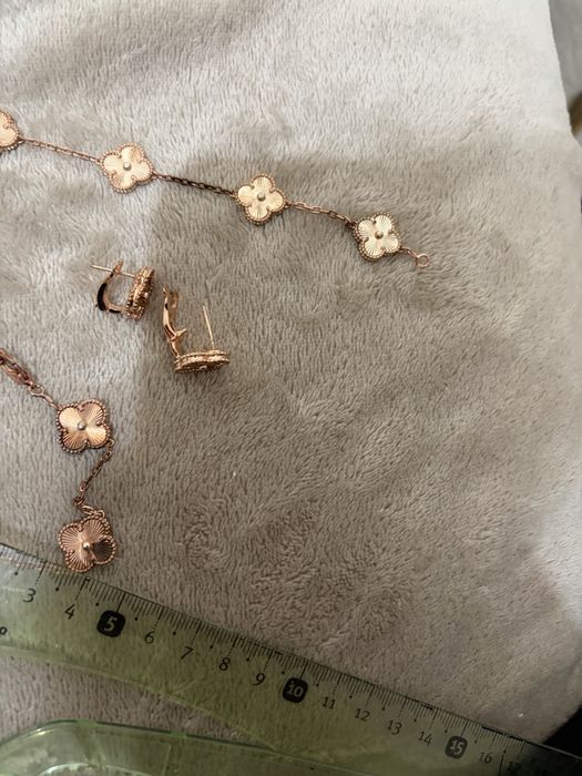 Set argint van cleef