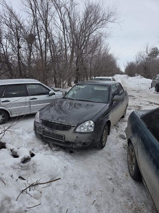 Запчасти для авто