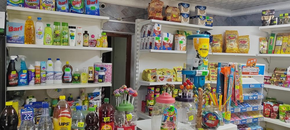 Продам  действующий магазин