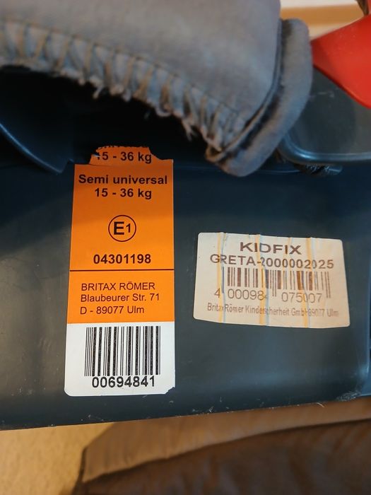 Детско столче за кола   15- 36 кг Britax Romer