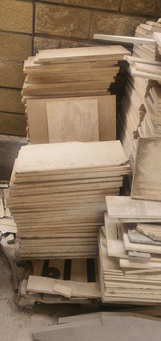 Поодаётся травертин