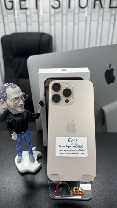 Iphone 16pro max(512) desert айфон 16про макс(512) Павлодар