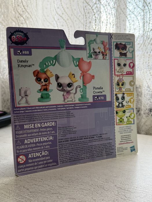 Littlest Pet Shop: School Dance Smiles.