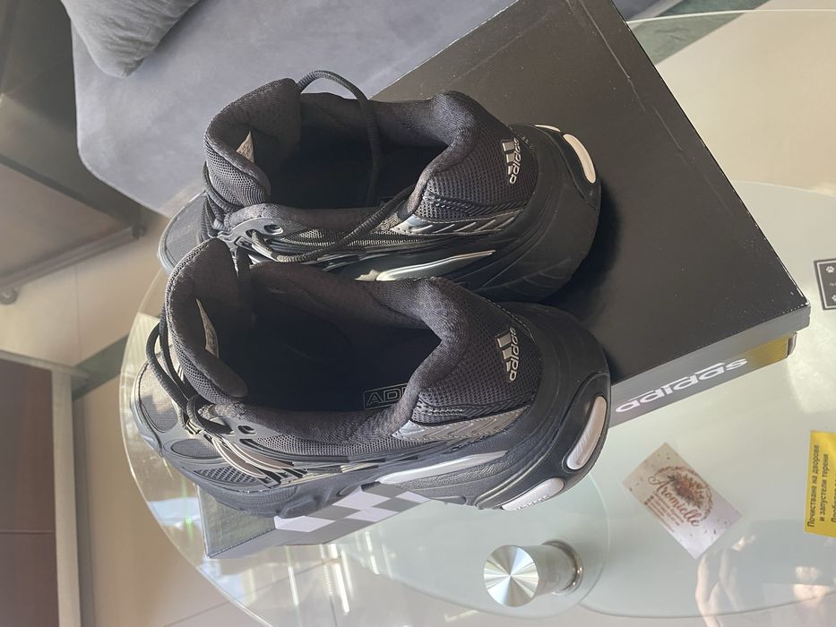 Adidas Adistar 43 nomer