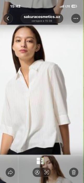 Uniqlo, новая рубашка, 2XL, маломерит