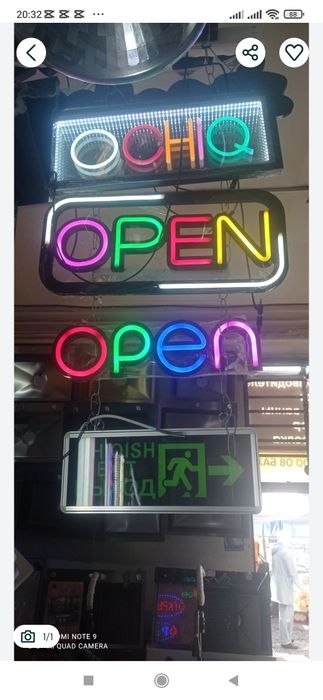 Open (neoniviy diodli) Вывески
