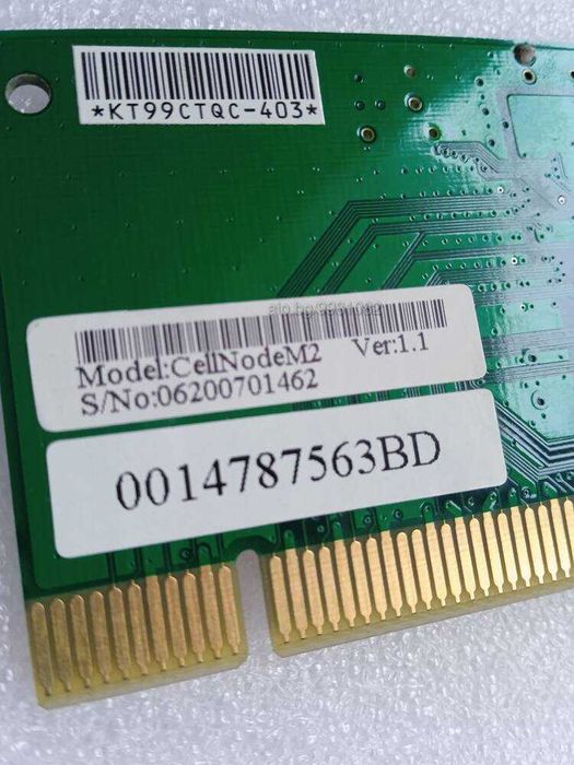 Мрежова карта 108 Mbps