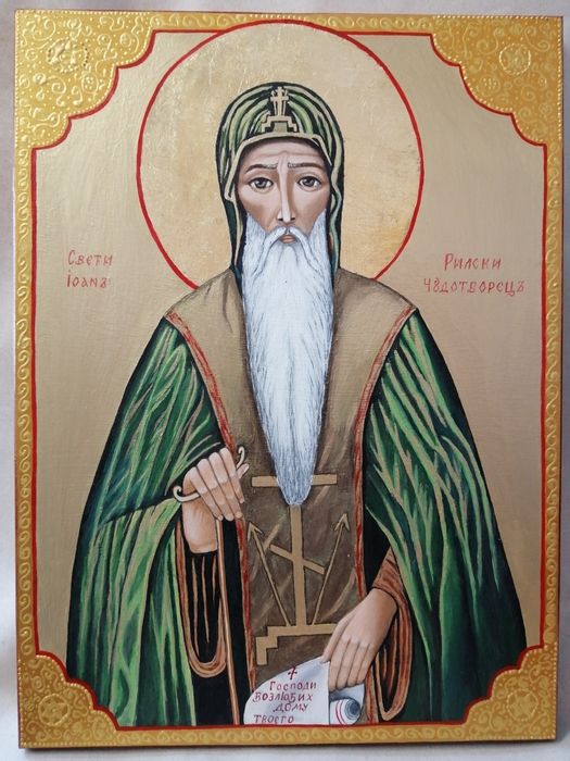 Ръчно рисувани християнски икони  с акрилни бои върху дървена основа