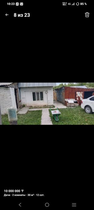 Продам дачу зимний вариант