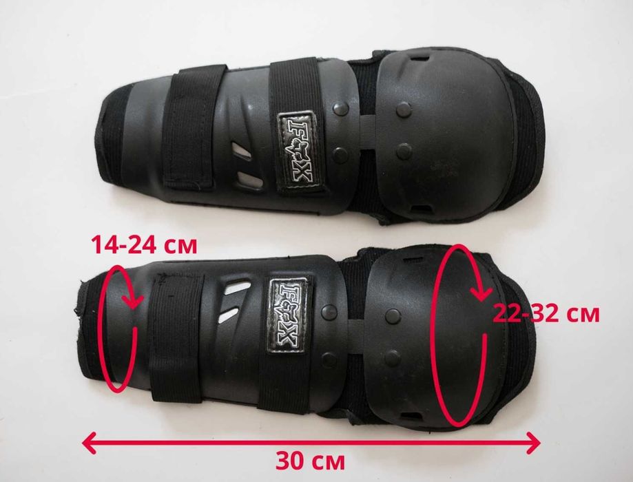 Протектори налакътници Fox