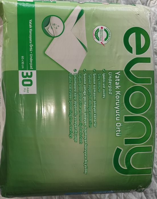 Пеленки хорошо впитывающие