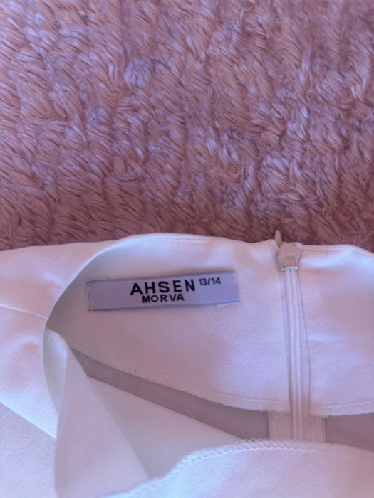 Комплект от две части