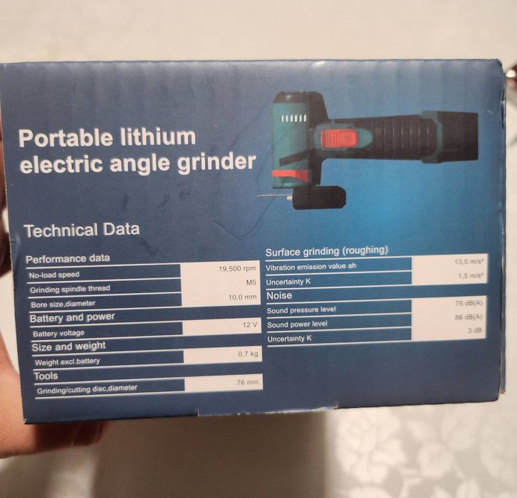 Електрически ъглошлайф с 2 батерии 12V  и 2 диска