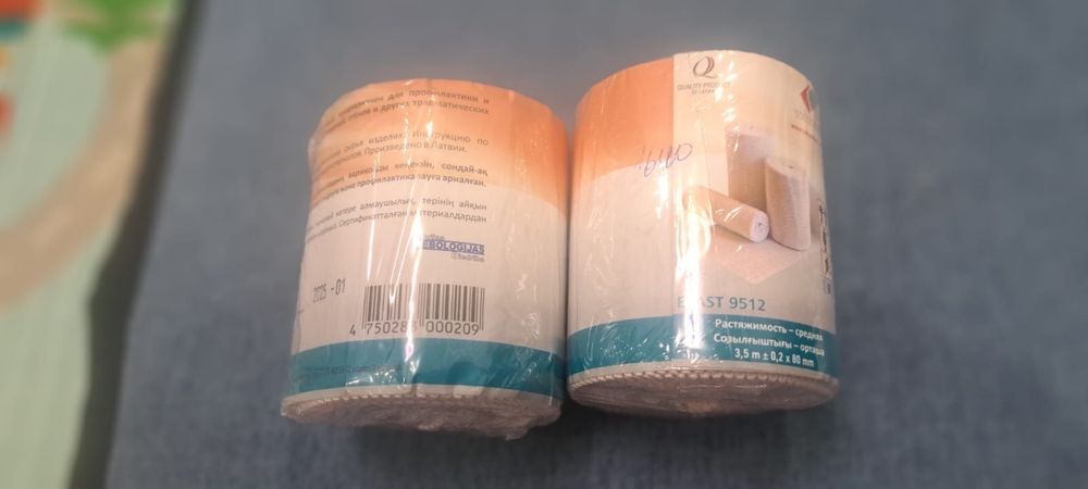 Продается Калоприемник новый