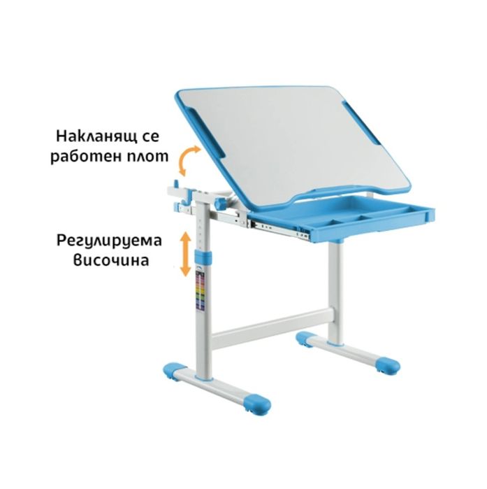 Ергономичен чин и стол RFG Ergo Tech B207, ученически, син цвят