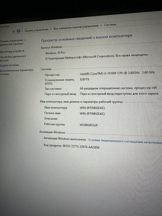 Zalman case Ddr 4 i3-10100f sotiladi