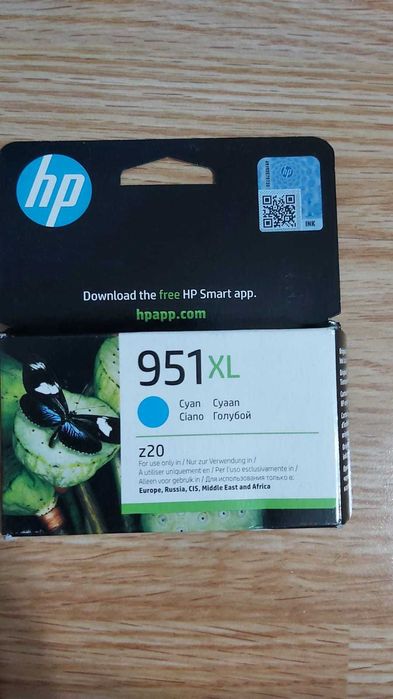 Cartuse Originale HP - 50 lei