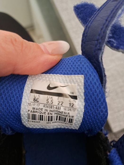 Маратонки Nike за момче