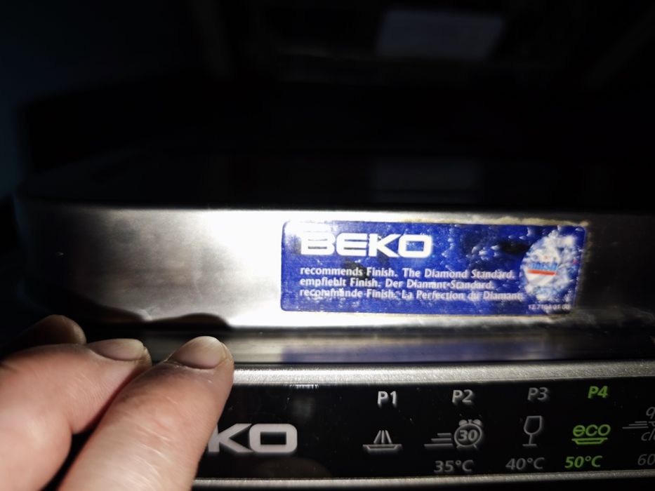 Встраиваемая посудомоечная машина