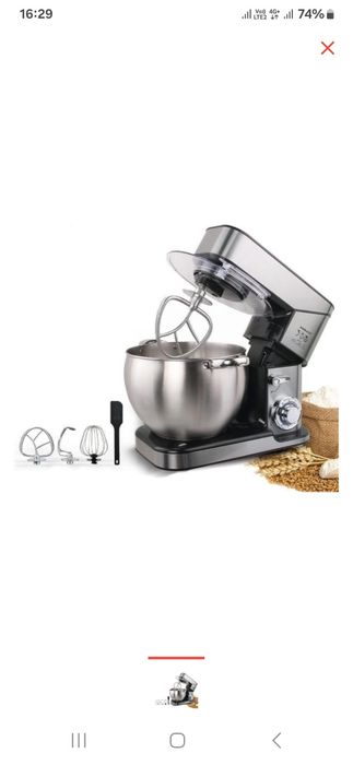 Миксер SOKANY Sc-623 серый