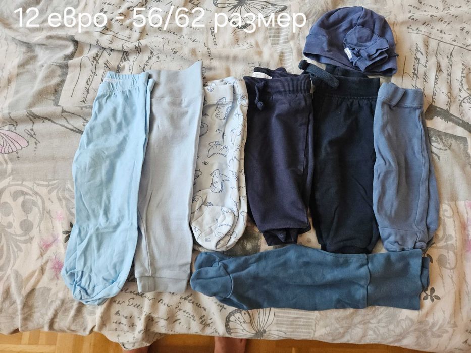 Лот от момчешки бебешки дрехи
