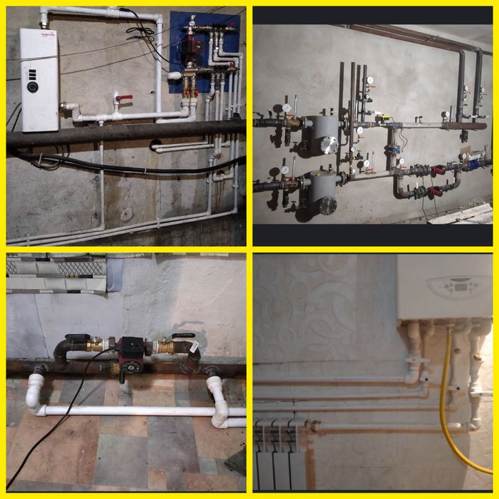 Отопление, любые сварочные работы.