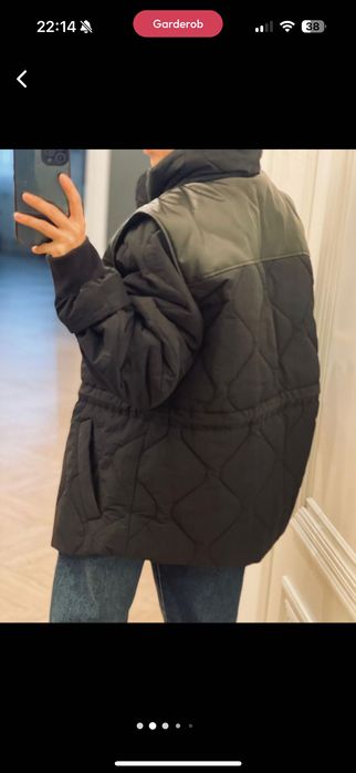 Стеганная  куртка