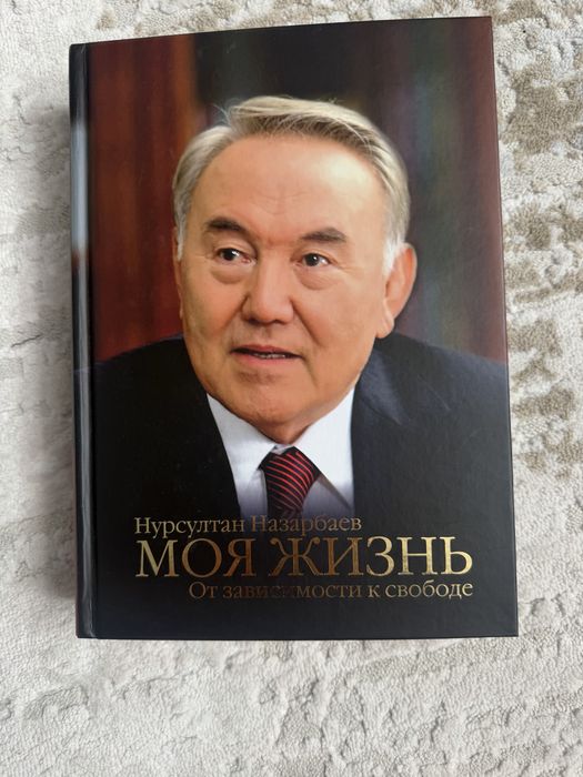 Книги в идеальном состоянии