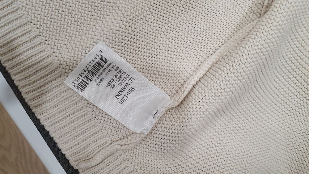 Пролетни шал и шапка H&M + подарък жилетка