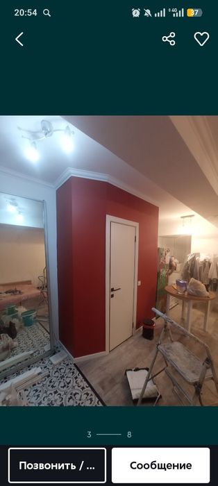 Покраска, побелка, маляр.