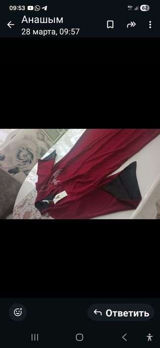 Платье новый цена 10.000