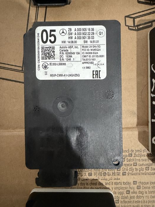 Distronic / Blind assist Mercedes A B C CLA CLS GLA GLC GLE S ML