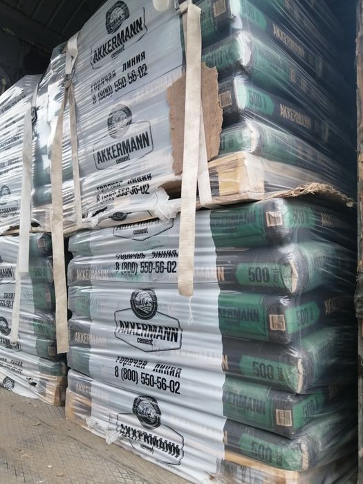 Продаю цемент аккерман производство Россия