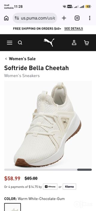 Женские кроссовки PUMA Softride Bella Cheetah, размер 38.5