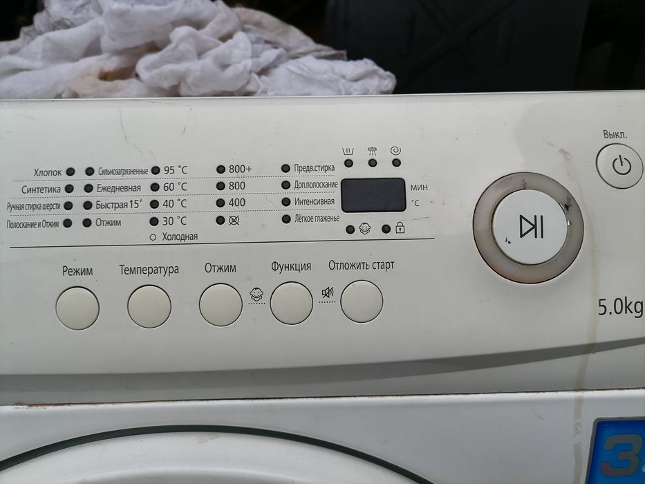 Стиральная машина САМСУНГ