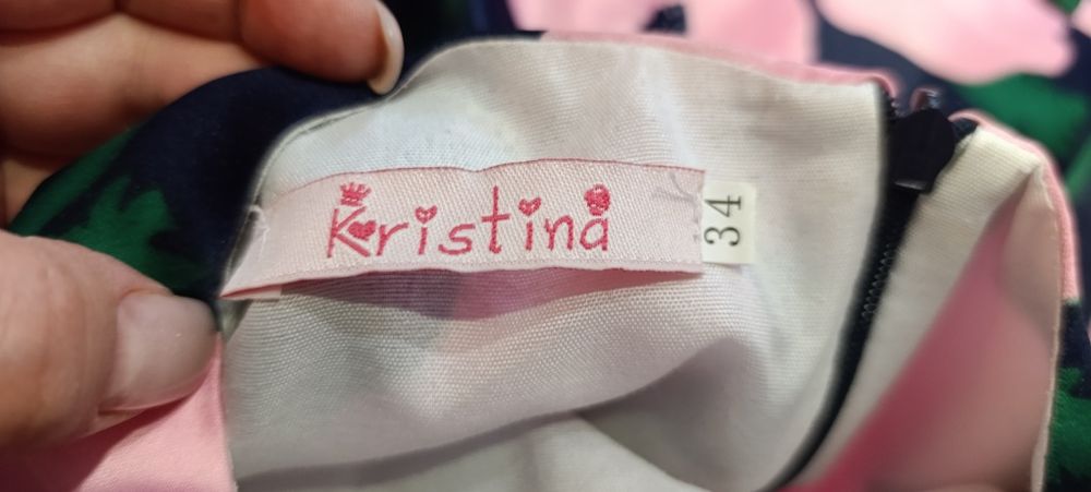 Продам платье с цветами