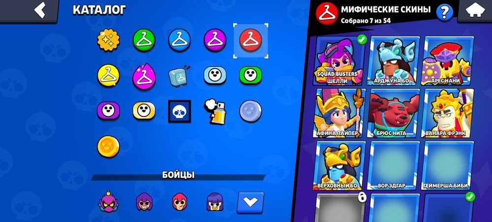 Продам бравл старс аккаунт