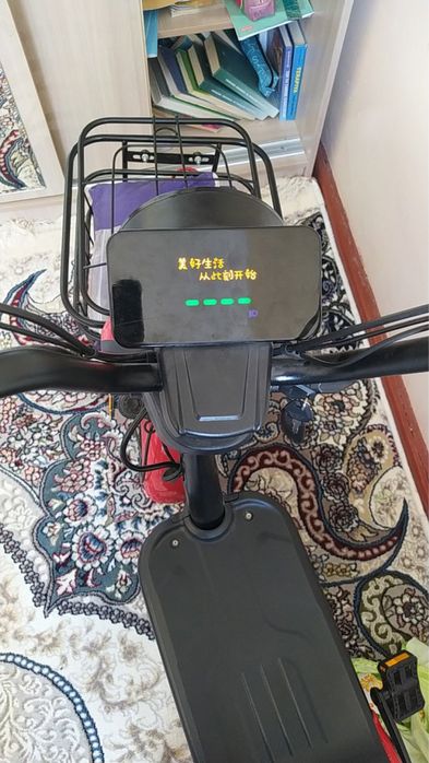 Elektra skuter maped