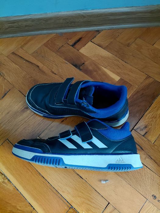 Подарявам маратонки Адидас