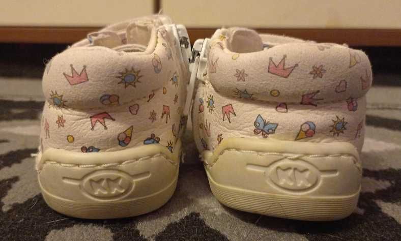 Буйки Колев и Колев - номер 17/18